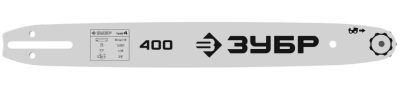 ЗУБР тип 4 шаг 3/8″ паз 1.3 мм 40 см шина для электро и бензо пил в интернет гипермаркете «Планета Лета». Фото
