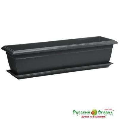 Балконный ящик с п/д 600мм антрацит в интернет гипермаркете «Планета Лета». Фото