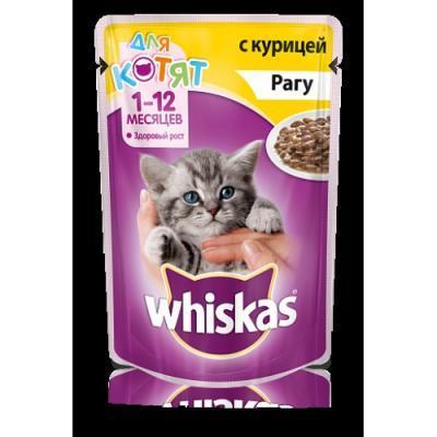 Корм Whiskas для котят рагу курица 75г в интернет гипермаркете «Планета Лета». Фото