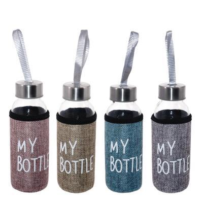 Бутылка My bottle в чехле 300 мл 265400 в интернет гипермаркете «Планета Лета». Фото