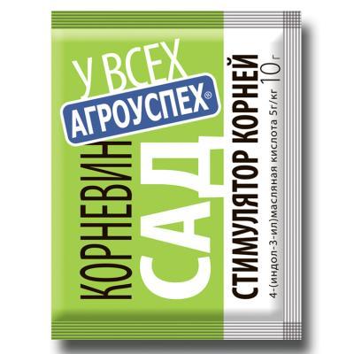 Корневин У ВСЕХ АГРОУСПЕХ (Тут Био) 10г в интернет гипермаркете «Планета Лета». Фото