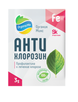 Антихлорозин шоубокс 3г в интернет гипермаркете «Планета Лета». Фото