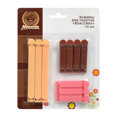 Зажимы для пакетов Классика 10 шт MARMITON 17107 в интернет гипермаркете «Планета Лета». Фото