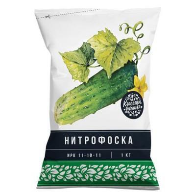 Удобрение Нитрофоска 1кг