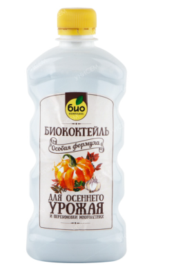 БИО-комплекс "Биококтейль ОСЕННИЙ 0,5л" в интернет гипермаркете «Планета Лета». Фото
