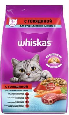 Корм для кошек говядина Whiskas 1,9кг в интернет гипермаркете «Планета Лета». Фото