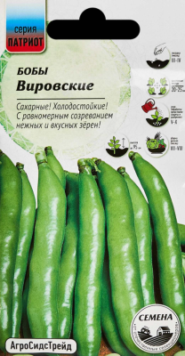 Бобы Вировские 6 шт ПАТРИОТ в интернет гипермаркете «Планета Лета». Фото