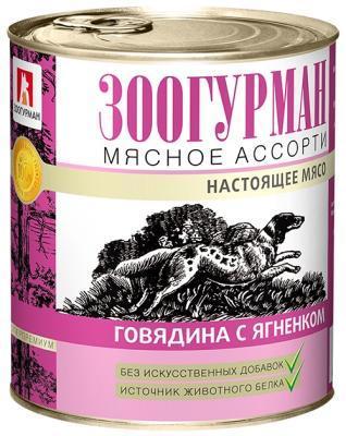 Влажный корм(консервы) д/собак Zoogurman, Говядина с ягненком ж/б 750г в интернет гипермаркете «Планета Лета». Фото