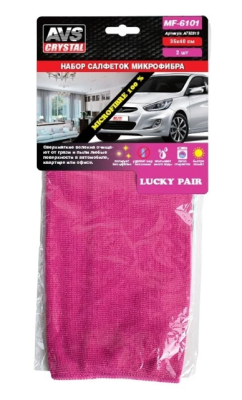 Салфетки от грязи и пыли набор 2 шт. микроф.35х40см MF-6101 A78281S в интернет гипермаркете «Планета Лета». Фото