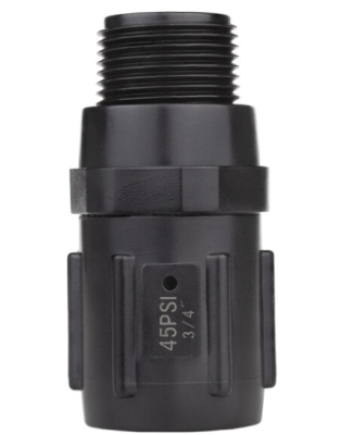 Редуктор давления для систем капельного полива (3 бар) в интернет гипермаркете «Планета Лета». Фото