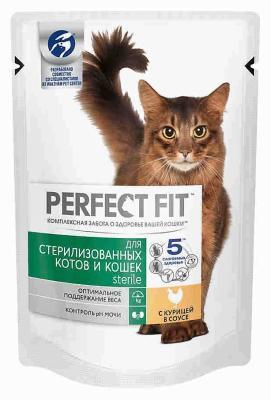 Корм PERFECT FIT д/стер кош пауч с курицей 75г в интернет гипермаркете «Планета Лета». Фото