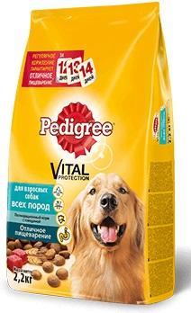 Корм Pedigree д/взр соб вс.п говядина 2,2кг в интернет гипермаркете «Планета Лета». Фото