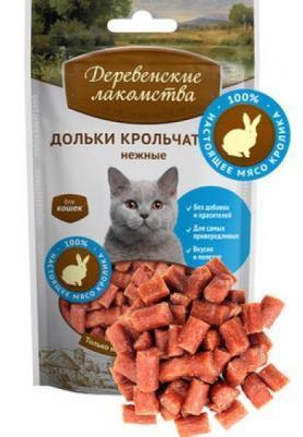 Лакомства Деревенские д/кош  Дольки крольчатины нежные 50г в интернет гипермаркете «Планета Лета». Фото