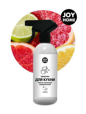 Средство чистящее для кухни JOY HOME цитрус 0,5л в интернет гипермаркете «Планета Лета». Фото