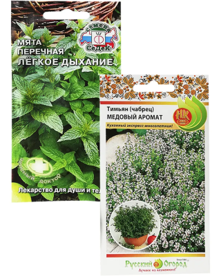 Пряные травы ТРИО /шалфей, мята, тимьян/, Гор15 М в интернет гипермаркете «Планета Лета». Фото