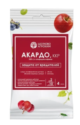 Акардо, ККР (250 г/л) (ампула 4 мл, ф.40) в интернет гипермаркете «Планета Лета». Фото