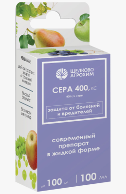 Сера 400, КС (400 г/л) (флакон 100 мл, ф.19) в интернет гипермаркете «Планета Лета». Фото