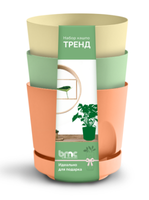 Набор Кашпо "Тренд"  (0,8л.) Цв.Персик/Мята/Жёлтый (Арт. КШ-4229) в интернет гипермаркете «Планета Лета». Фото