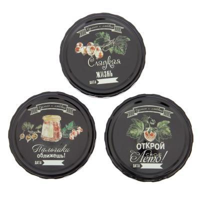 Крышка Твист-офф III-82 Москвичка Мел 10шт в интернет гипермаркете «Планета Лета». Фото