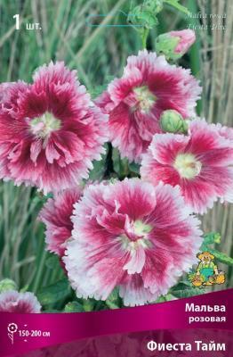 Мальва розовая Фиеста Тайм/К ПОИСК в интернет гипермаркете «Планета Лета». Фото Мальва розовая Фиеста Тайм/К в интернет гипермаркете «Планета Лета». Фото