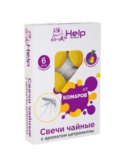 Свеча HELP чайная от комаров, c ароматом цитронеллы, 6 шт. в уп. /6 в интернет гипермаркете «Планета Лета». Фото