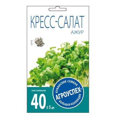 Кресс-салат Ажур 1 гр в интернет гипермаркете «Планета Лета». Фото
