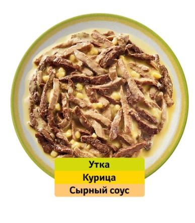 Корм влажный для кошек Whiskas Аппетитный микс, с курицей и уткой, кусочки в сырном соусе, 75 г x 28 в интернет гипермаркете «Планета Лета». Фото