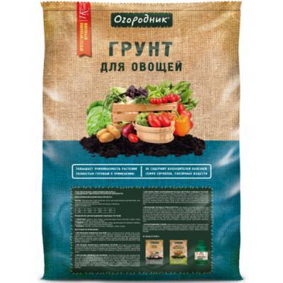 Грунт Огородник д/овощей 60л в интернет гипермаркете «Планета Лета». Фото