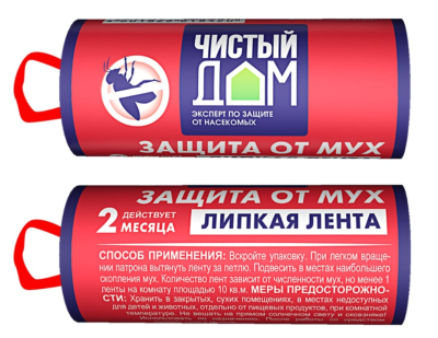 ЧИСТЫЙ ДОМ - Липкая лента от мух 02-188 в интернет гипермаркете «Планета Лета». Фото