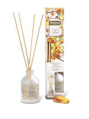 Ароматический диффузор Breesal Aromа Sphere 1001 ночь в интернет гипермаркете «Планета Лета». Фото