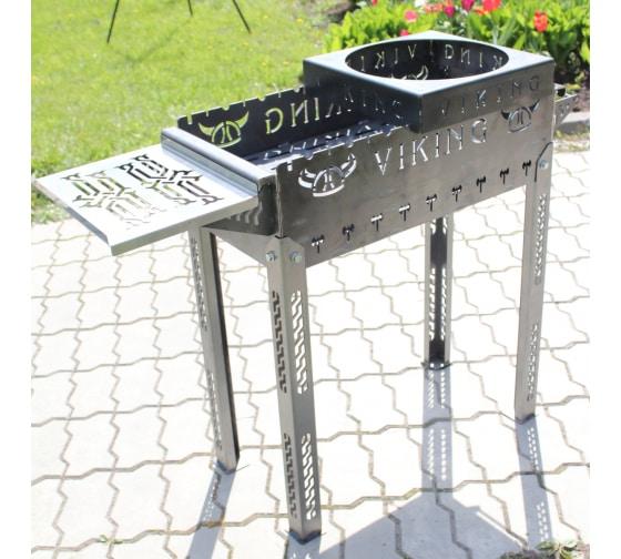 Мангал "VikinG"  ВЗР2267 в интернет гипермаркете «Планета Лета». Фото