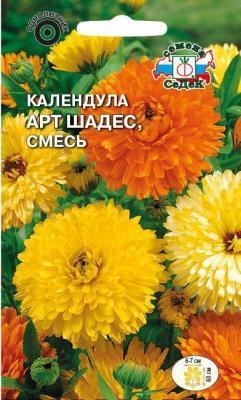 Календула Арт Шадес смесь в интернет гипермаркете «Планета Лета». Фото