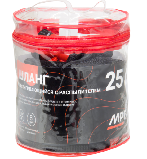 Шланг расширяемый садовый с распылителем и коннекторами, 25 м. Верхний слой трикотажная вязка в интернет гипермаркете «Планета Лета». Фото