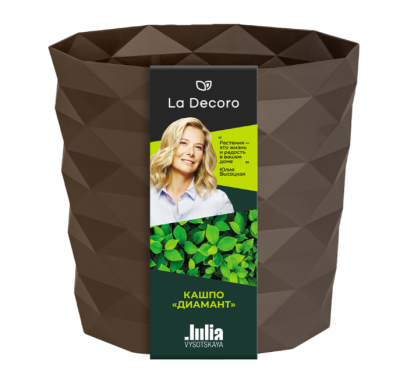 Кашпо "Диамант" (3л) Цв. Трюфель (Арт. КШ-5956) в интернет гипермаркете «Планета Лета». Фото