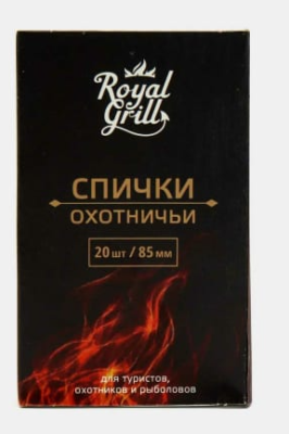 Спички "Охотничьи" 85мм/20шт, 80-130 в интернет гипермаркете «Планета Лета». Фото