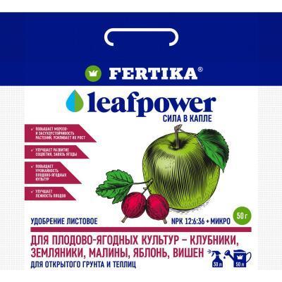 Удобрение Фертика Leaf Power для плодово-ягодных культур водорастворимое 50 г в интернет гипермаркете «Планета Лета». Фото