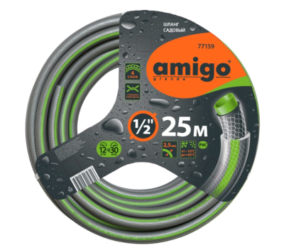 Шланг садовый четырехслойный Amigo 12мм 25м 
спир. армирование УФ защита 77159 в интернет гипермаркете «Планета Лета». Фото