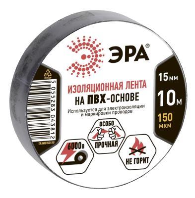 Изолента ПВХ ЭРА 15мм*10м черная Эра в интернет гипермаркете «Планета Лета». Фото Изолента ПВХ ЭРА 15мм*10м черная в интернет гипермаркете «Планета Лета». Фото