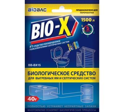 Средство биологическое для выгребных ям и септиков 40г BB-BX15 в интернет гипермаркете «Планета Лета». Фото