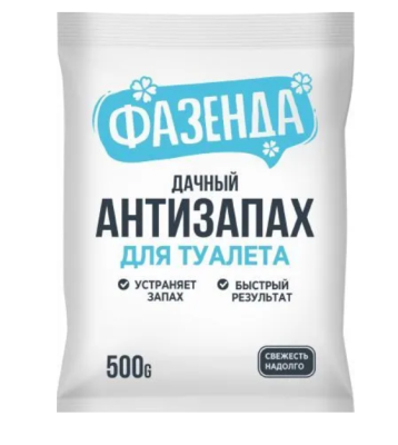 Антизапах для туалетов 500 г в интернет гипермаркете «Планета Лета». Фото