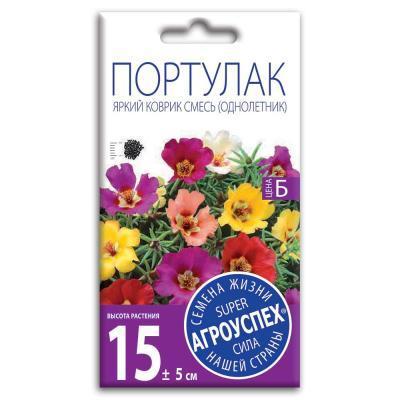 Портулак Яркий коврик смесь 0,1 гр в интернет гипермаркете «Планета Лета». Фото