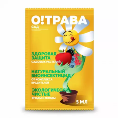 Инсектицид О!Трава Сад 5мл в интернет гипермаркете «Планета Лета». Фото