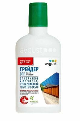 Грейдер ВГР, 50 мл в интернет гипермаркете «Планета Лета». Фото