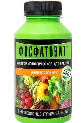 Биоудобрение Фосфатовит универсальный 0,22 л. в интернет гипермаркете «Планета Лета». Фото