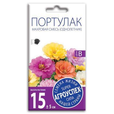 Портулак Махровая смесь 0,1 гр в интернет гипермаркете «Планета Лета». Фото