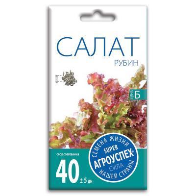 Салат Рубин листовой 0,5 гр в интернет гипермаркете «Планета Лета». Фото