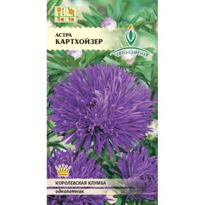 Астра Краллен Картхойзер 0,3 гр в интернет гипермаркете «Планета Лета». Фото