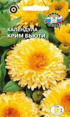 Календула Крим Бьюти кремовая в интернет гипермаркете «Планета Лета». Фото