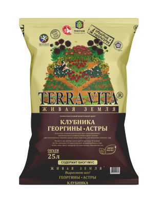 Грунт Живая Земля Клубника-Георгин-Астра Terra Vita 25л в интернет гипермаркете «Планета Лета». Фото
