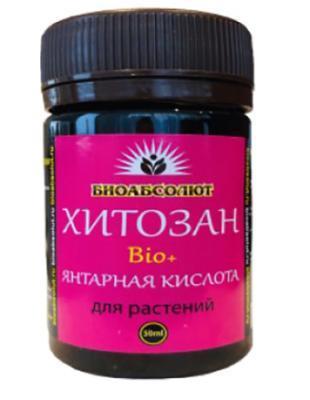 Хитозан Bio+ Янтарная кислота "БИОАБСОЛЮТ" 50 мл. в интернет гипермаркете «Планета Лета». Фото